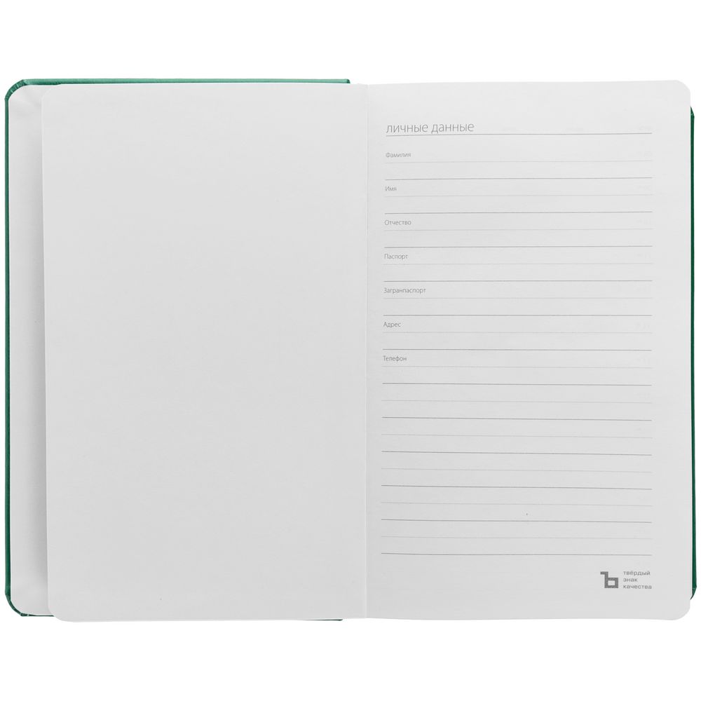 Ежедневник Replica Mini, недатированный, бирюзовый / Миниатюра WWW (1000)