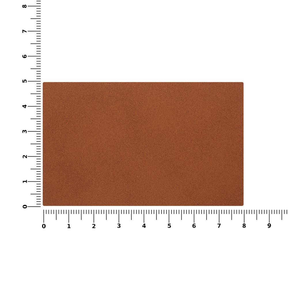 Лейбл Shan Nubuсk, XL, коричневый / Миниатюра WWW (1000)