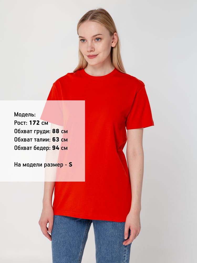 Футболка унисекс T-Bolka 160, красная / Миниатюра WWW (1000)