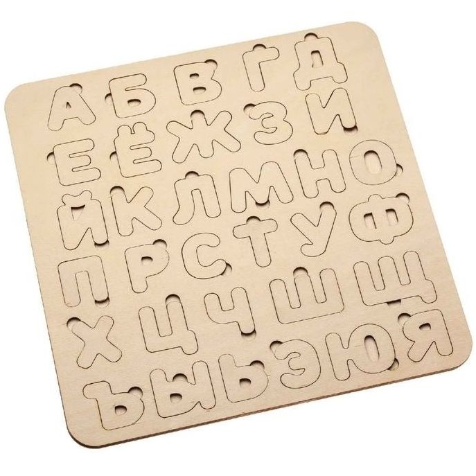 Сортер-раскраска «Алфавит» / Миниатюра WWW (1000)