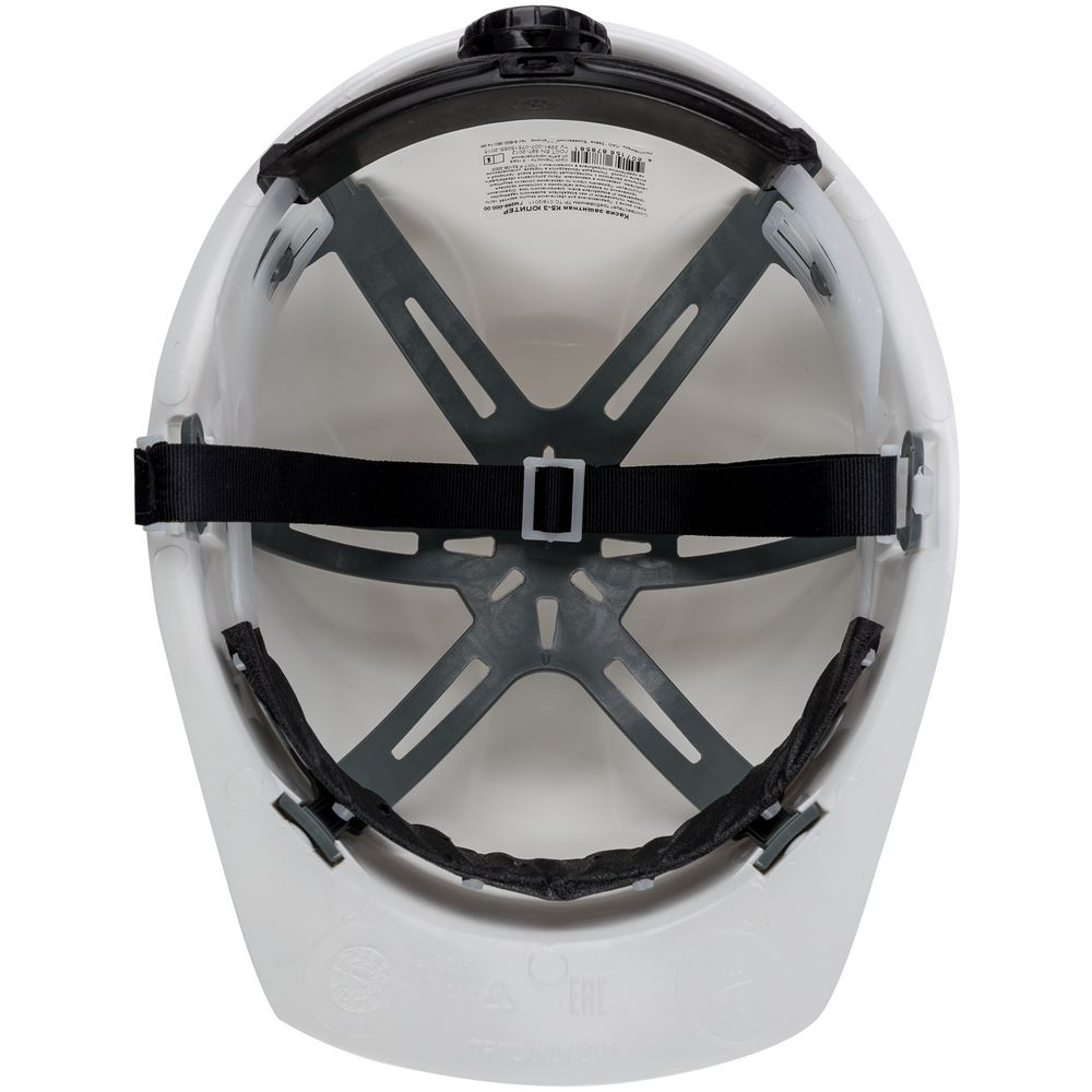 Каска защитная «Юпитер 3», белая / Миниатюра WWW (1000)