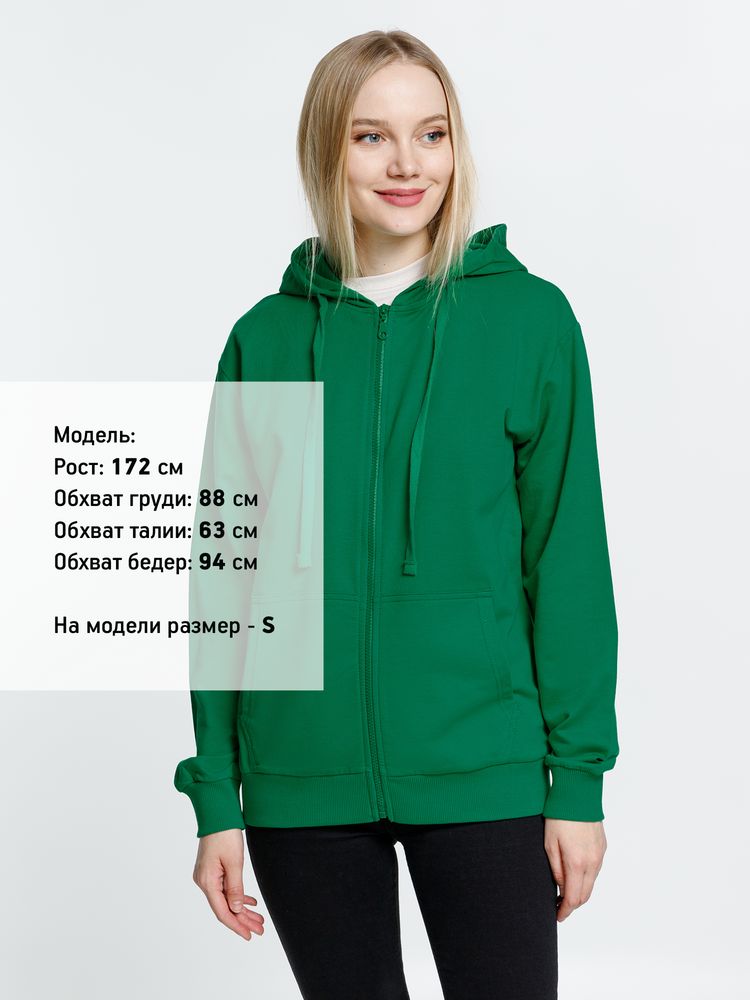 Толстовка на молнии с капюшоном Siverga 2.0, зеленая / Миниатюра WWW (1000)
