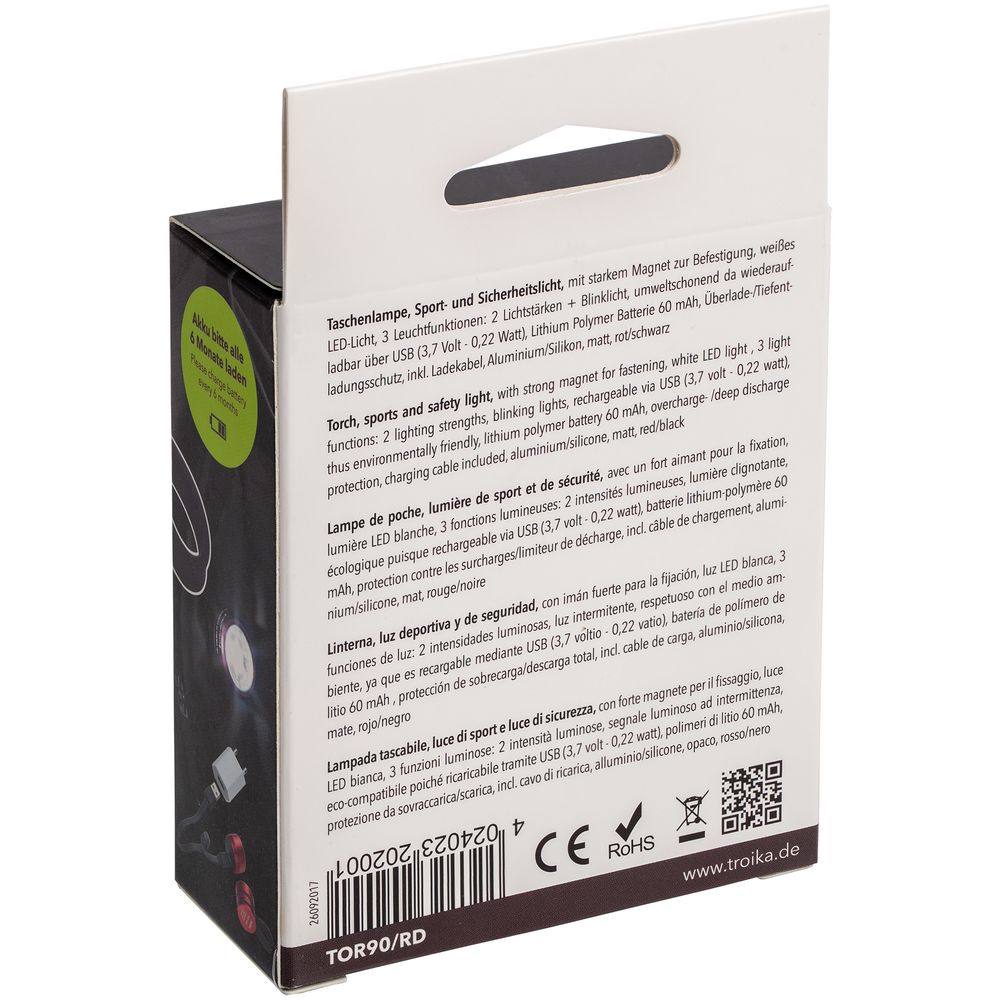 Фонарик Eco Run, красный / Миниатюра WWW (1000)