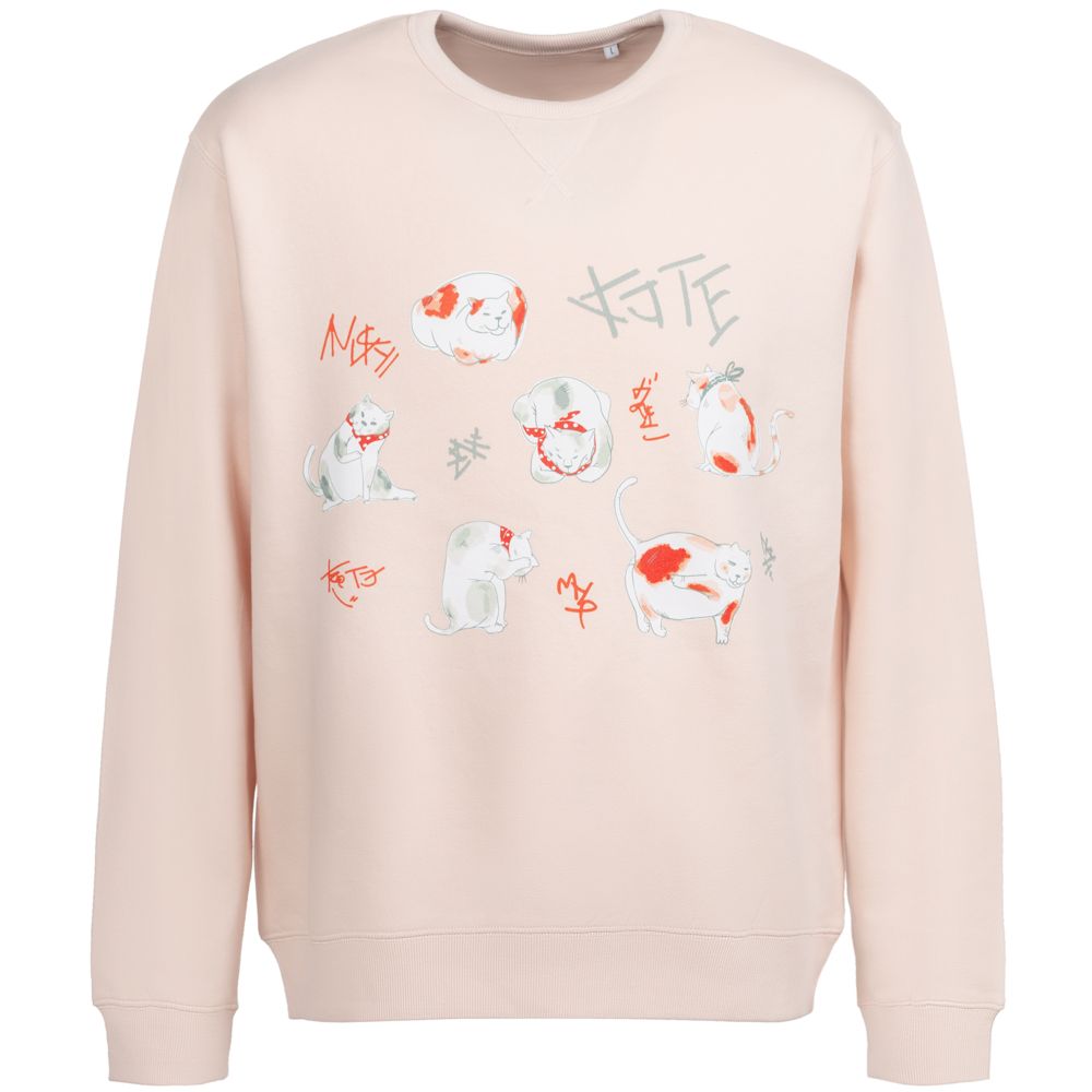 Толстовка «Котэ», розовая / Миниатюра WWW (1000)