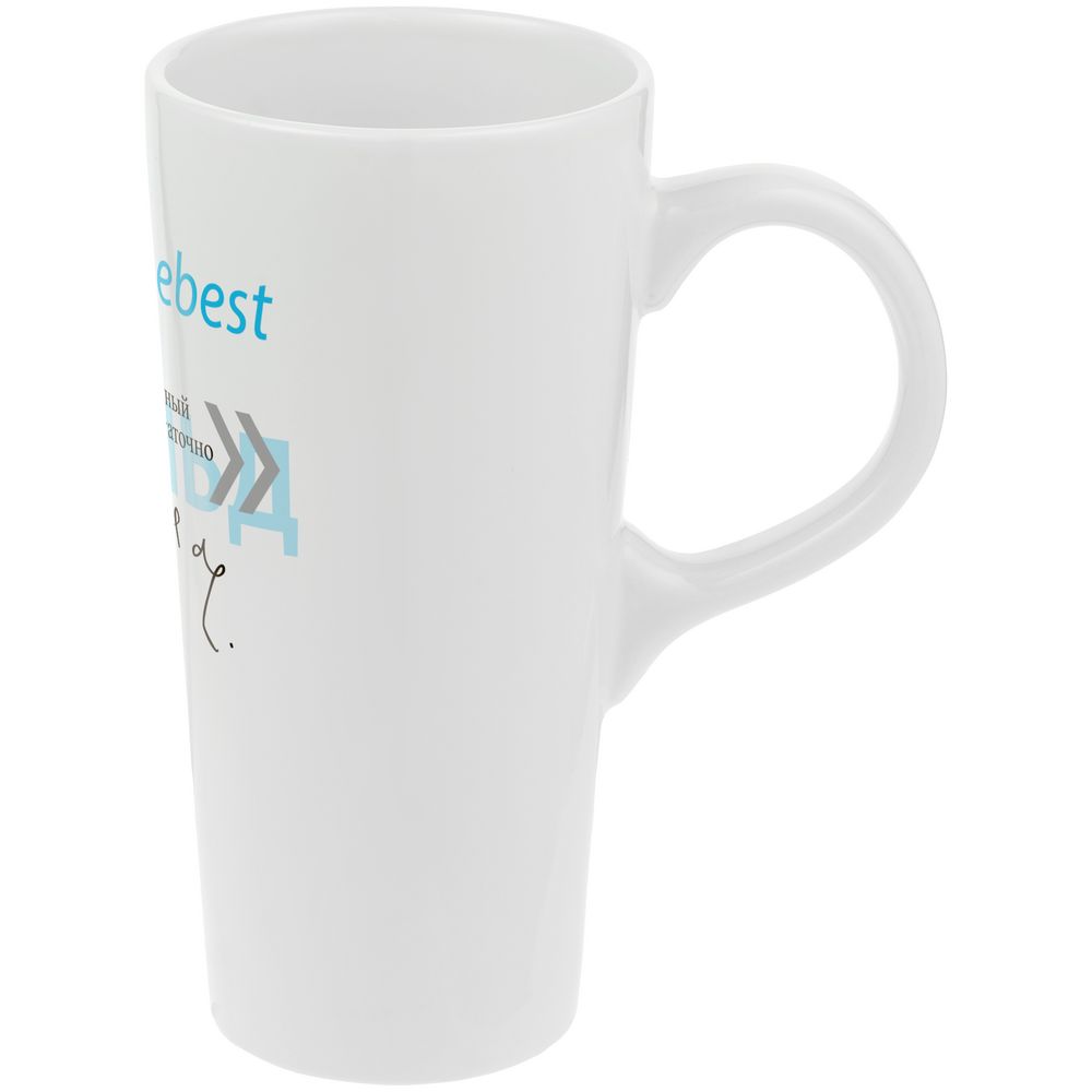 Кружка «Цитаты. Непритязательный вкус», белая / Миниатюра WWW (1000)