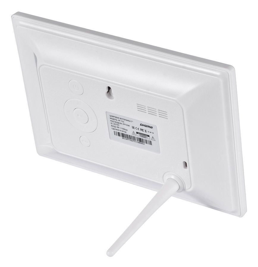 Цифровая фоторамка Digma PF-733, белая / Миниатюра WWW (1000)
