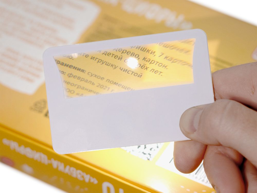 Лупа Visionary с подсветкой, белая / Миниатюра WWW (1000)