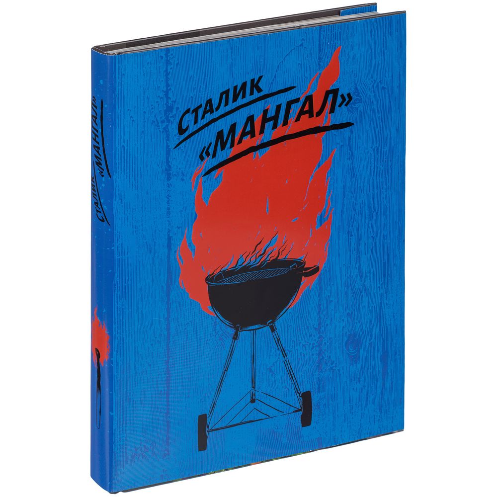 Набор «Просто добавь огня!» / Миниатюра WWW (1000)