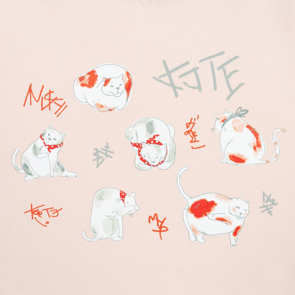 Толстовка «Котэ», розовая / Миниатюра WWW (1000)