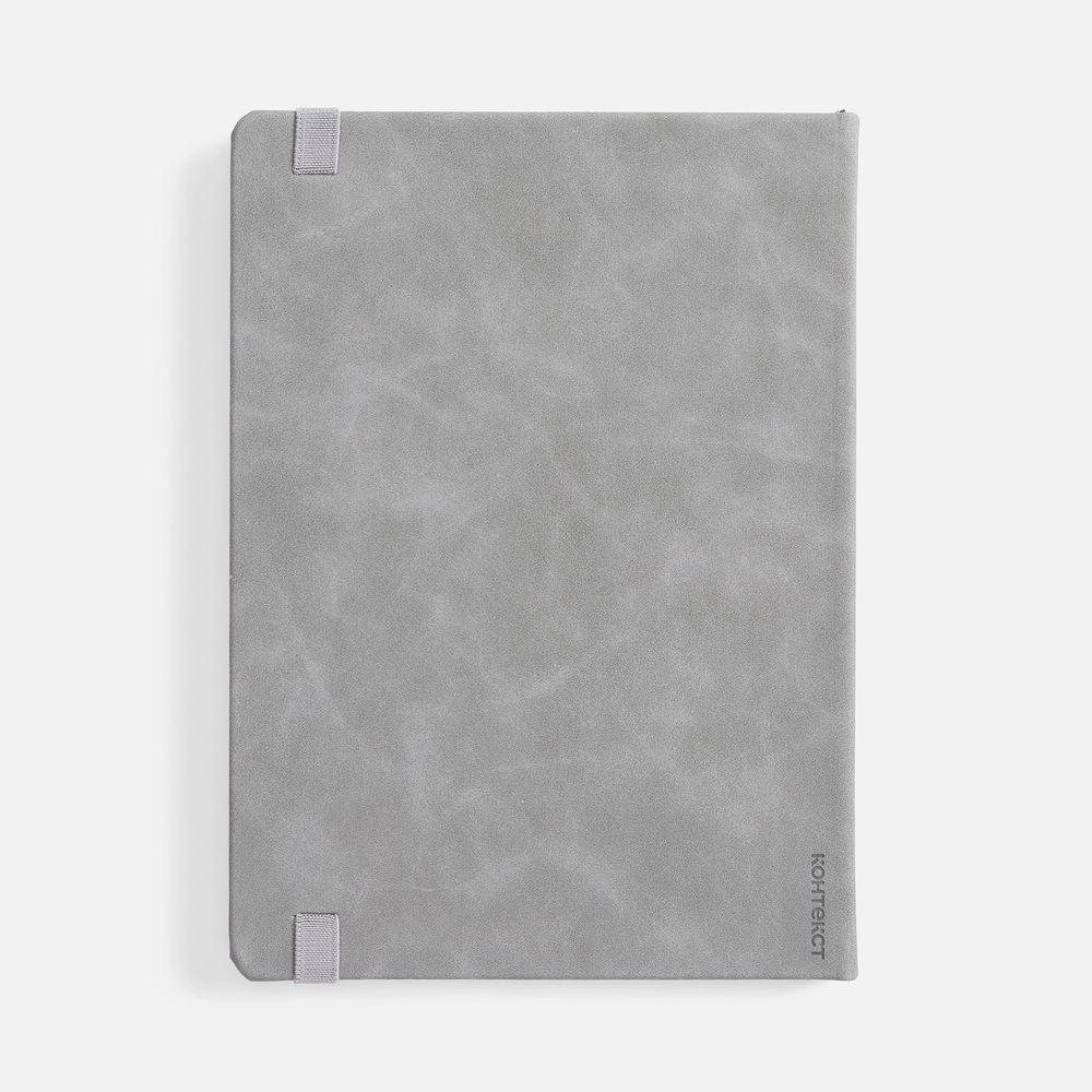 Ежедневник Urban Metal, недатированный, серый / Миниатюра WWW (1000)