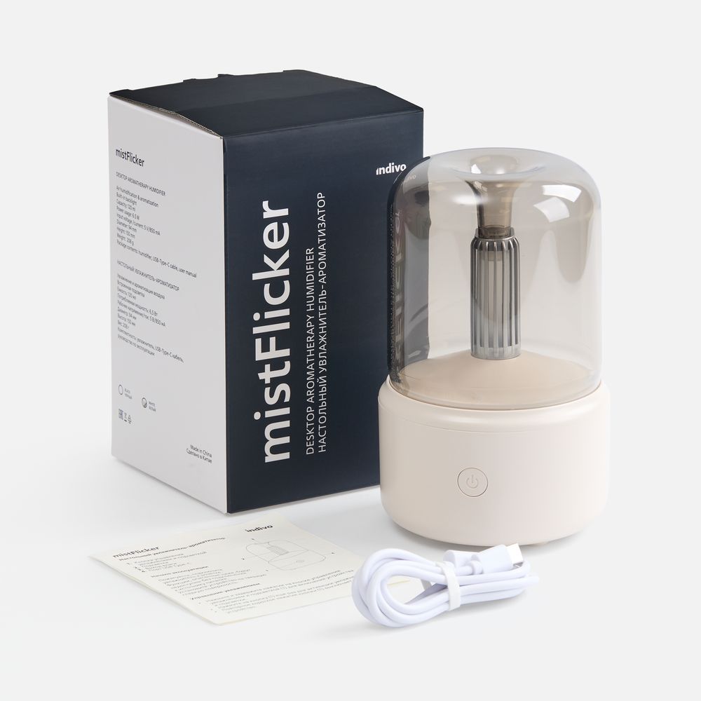 Увлажнитель-ароматизатор с подсветкой mistFlicker, молочно-белый / Миниатюра WWW (1000)