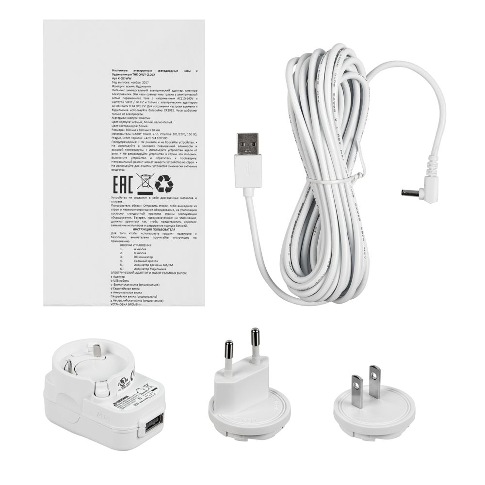 Часы настенные The Only Clock, белые / Миниатюра WWW (1000)