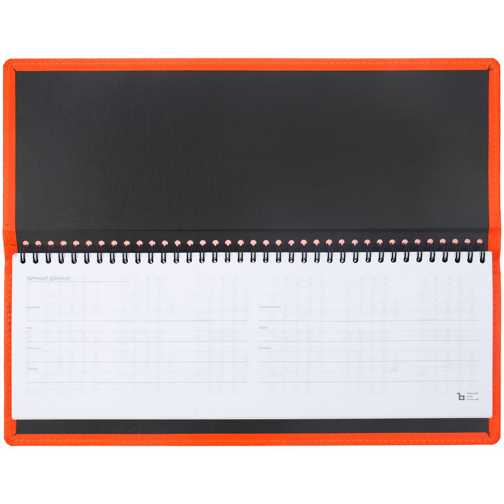 Планинг Latte, недатированный, оранжевый / Миниатюра WWW (1000)