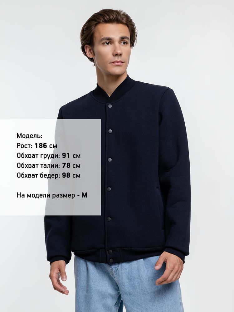 Бомбер Graduate, темно-синий / Миниатюра WWW (1000)