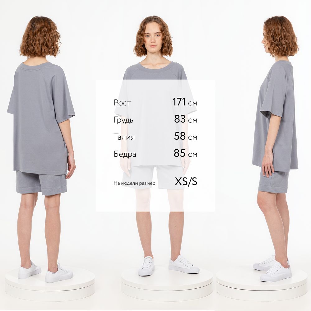 Футболка унисекс T2, серая / Миниатюра WWW (1000)