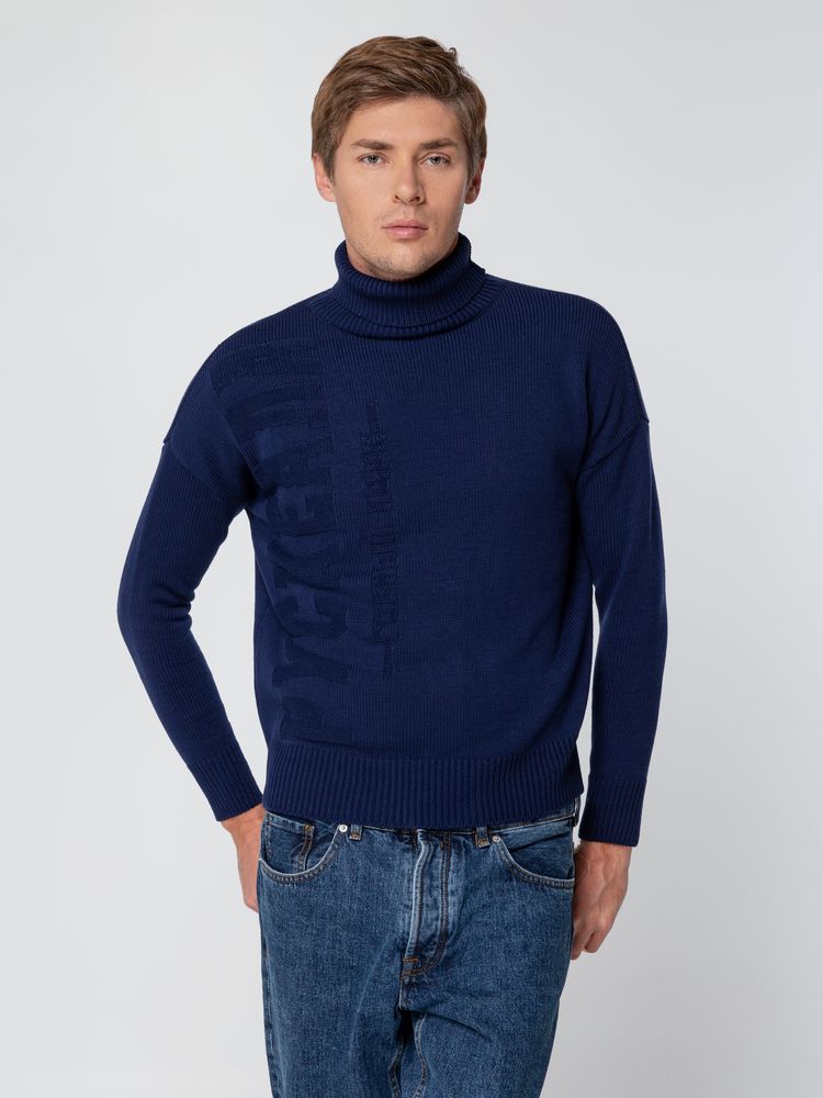 Свитер оверсайз на заказ Tricksy Terra Grand, полушерсть / Миниатюра WWW (1000)