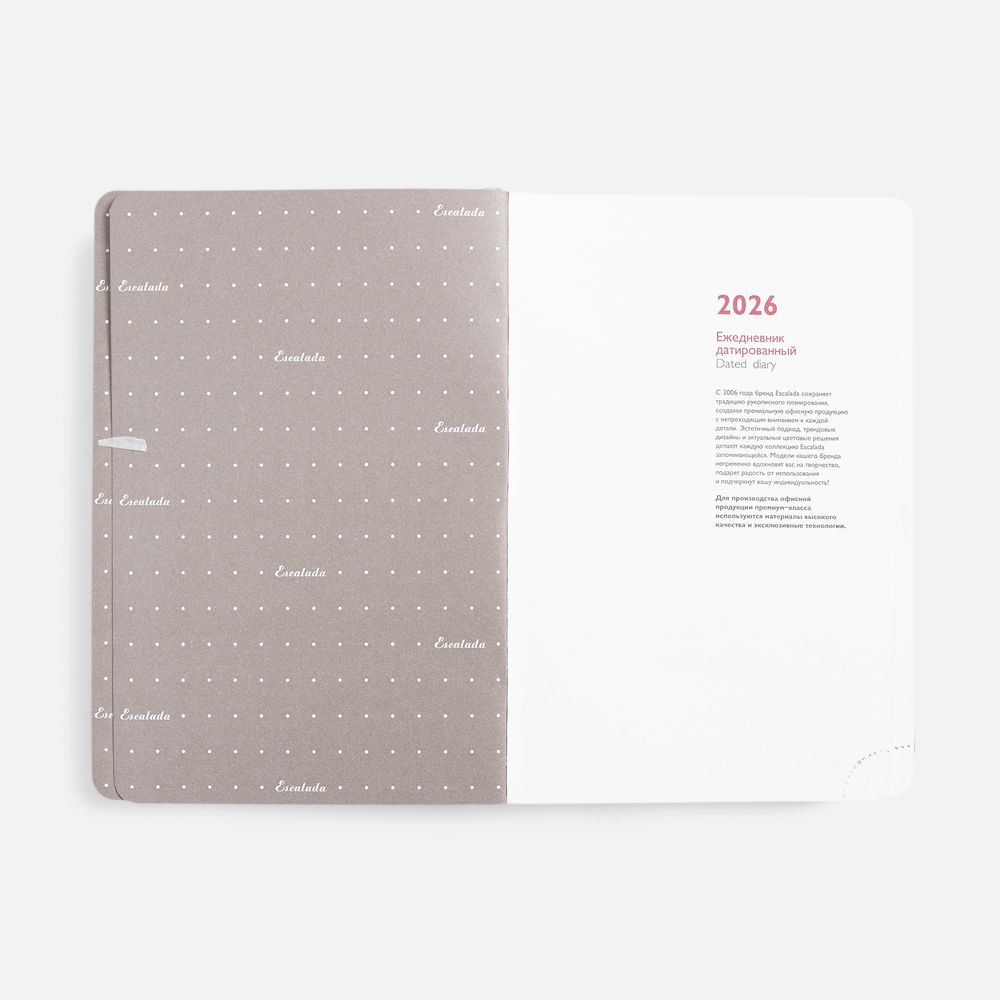 Ежедневник Faro, датированный, бордовый / Миниатюра WWW (1000)