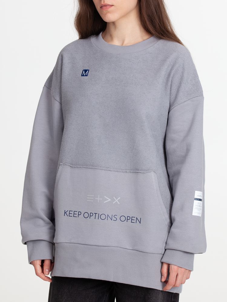 Свитшот оверсайз унисекс Vozduh, светло-серый / Миниатюра нанесения (1000)