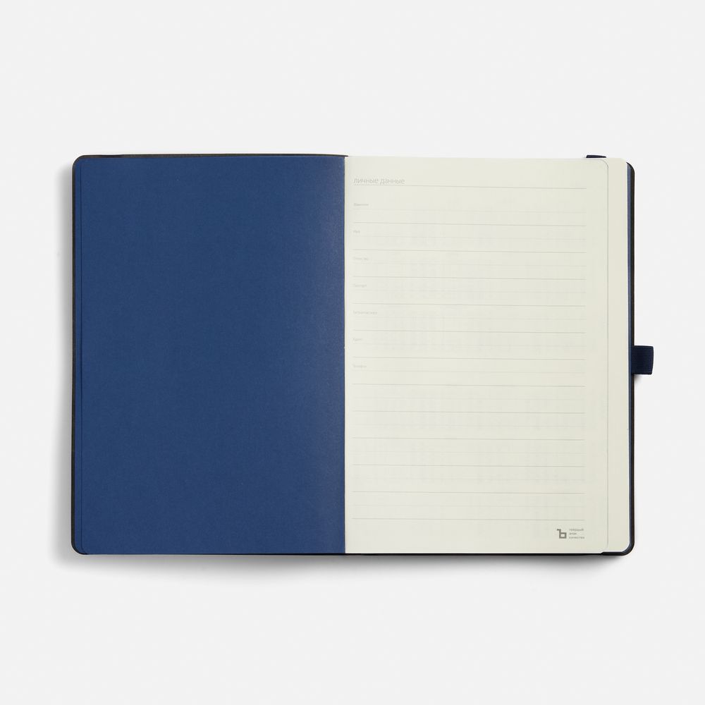 Ежедневник Peel Flex, недатированный, синий / Миниатюра WWW (1000)