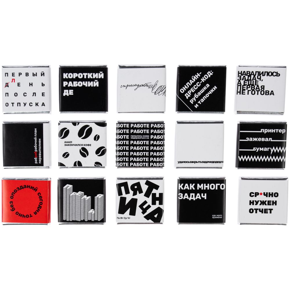 Набор «Нет слов» / Миниатюра WWW (1000)