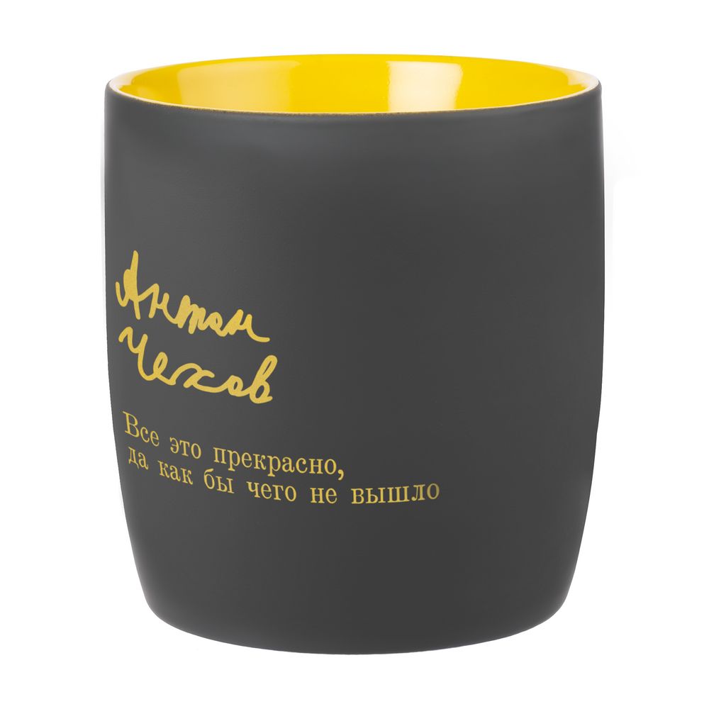 Кружка «Чехов» c покрытием софт-тач, желтая / Миниатюра WWW (1000)