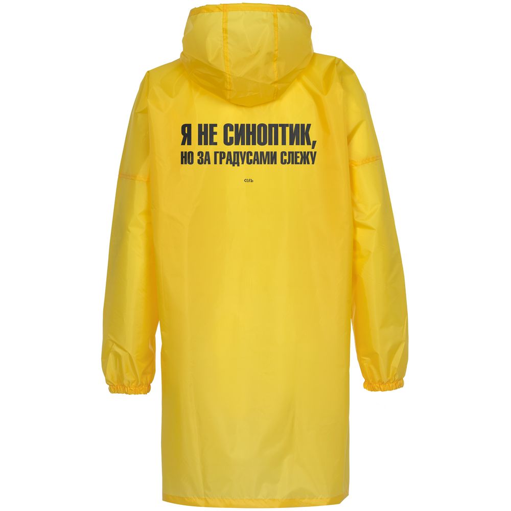 Дождевик «Я не синоптик», желтый / Миниатюра WWW (1000)