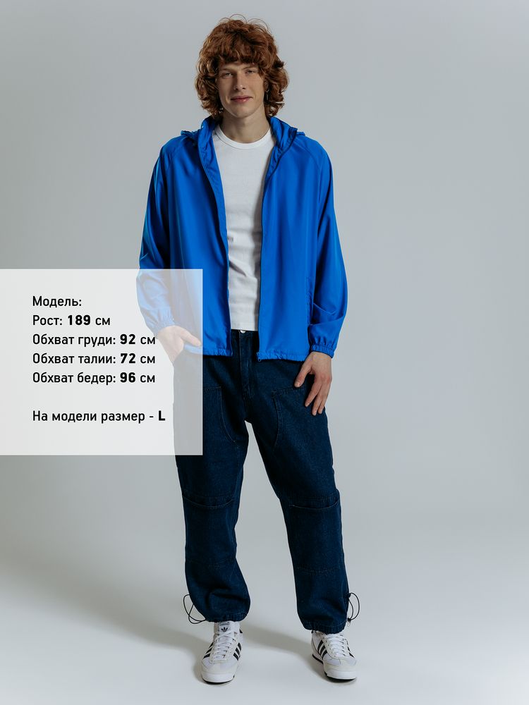 Куртка Kivach Air, синяя / Миниатюра модельного (1000)