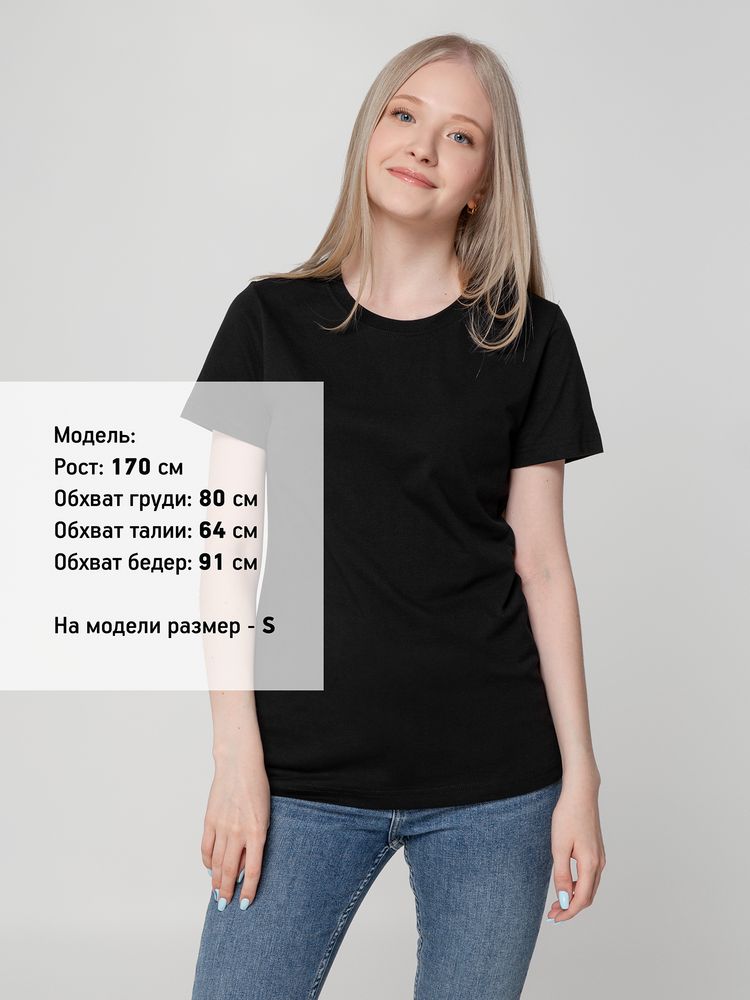 Футболка женская T-bolka Lady, черная / Миниатюра WWW (1000)