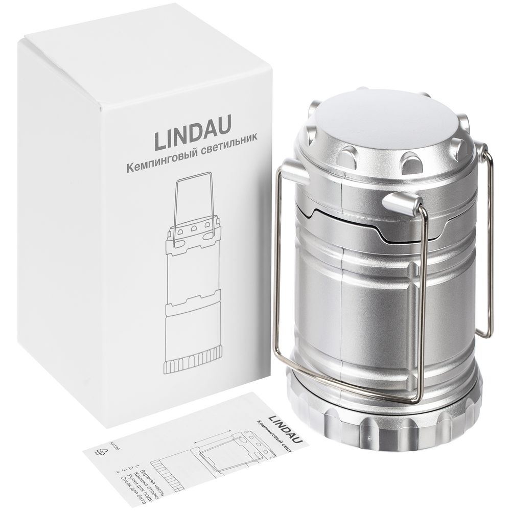 Кемпинговый фонарь Lindau, серебристый / Миниатюра WWW (1000)