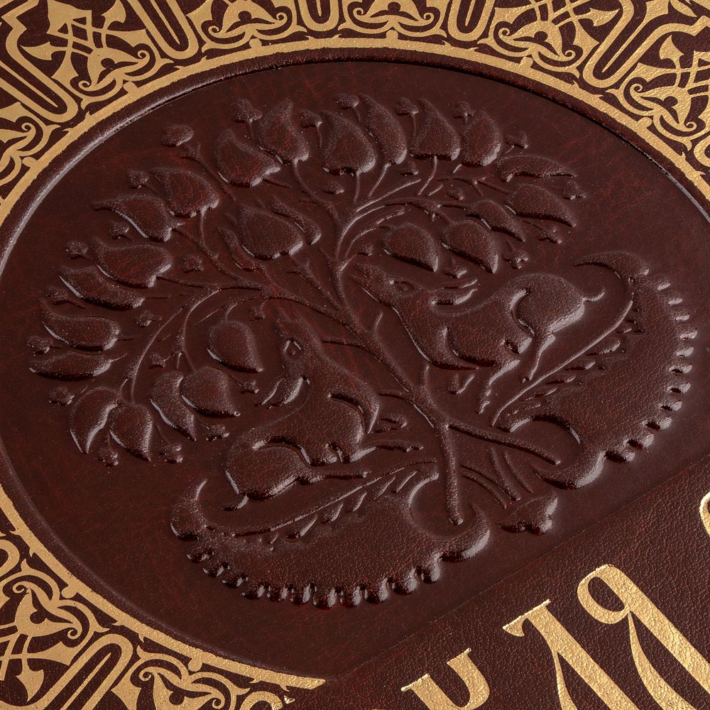 Книга «Русская охота» / Миниатюра WWW (1000)