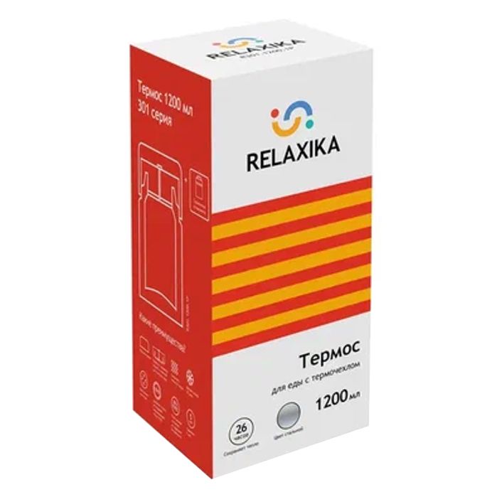Термос для еды Relaxika 1200, в чехле, стальной / Миниатюра WWW (1000)