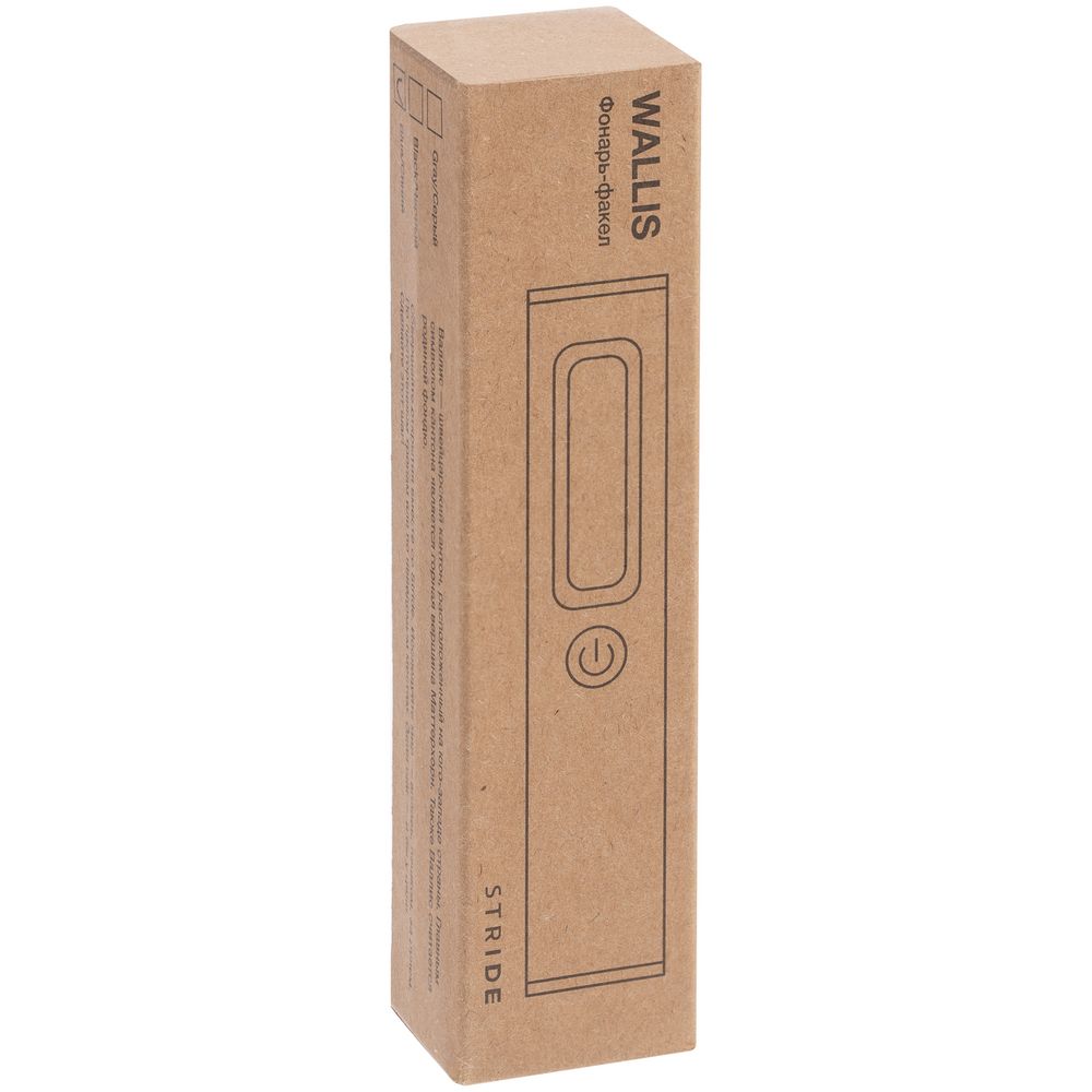 Фонарик-факел аккумуляторный Wallis, синий / Миниатюра (упак) (1000)