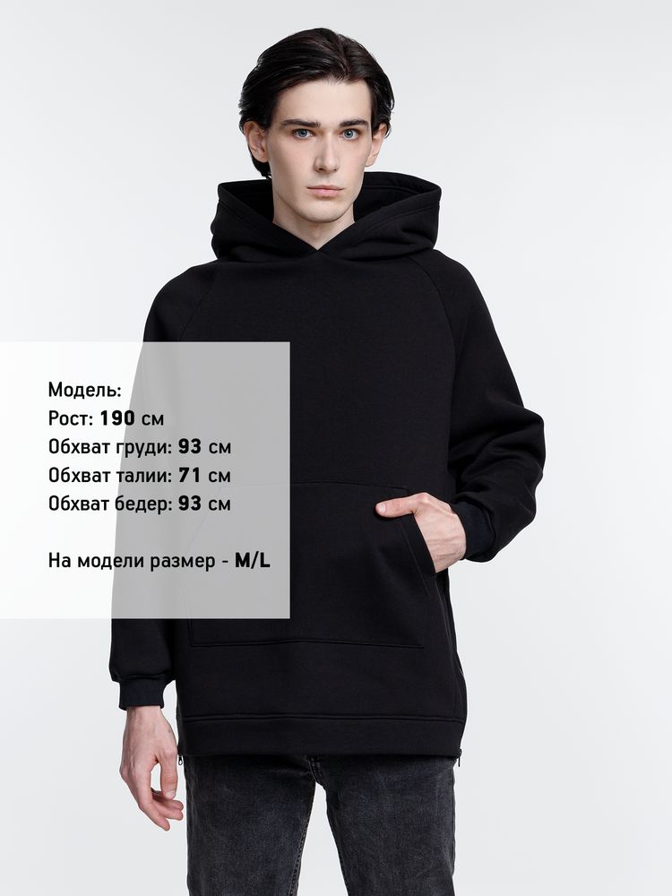 Худи унисекс оверсайз Easy Street, черное / Миниатюра WWW (1000)