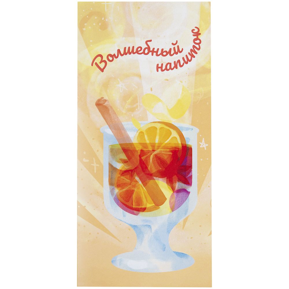 Набор «Вуншпунш», ver.2 / Миниатюра WWW (1000)