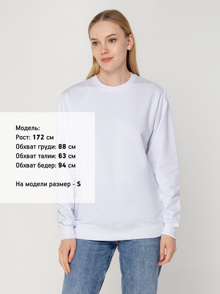 Толстовка Unit Toima, белая / Миниатюра WWW (1000)