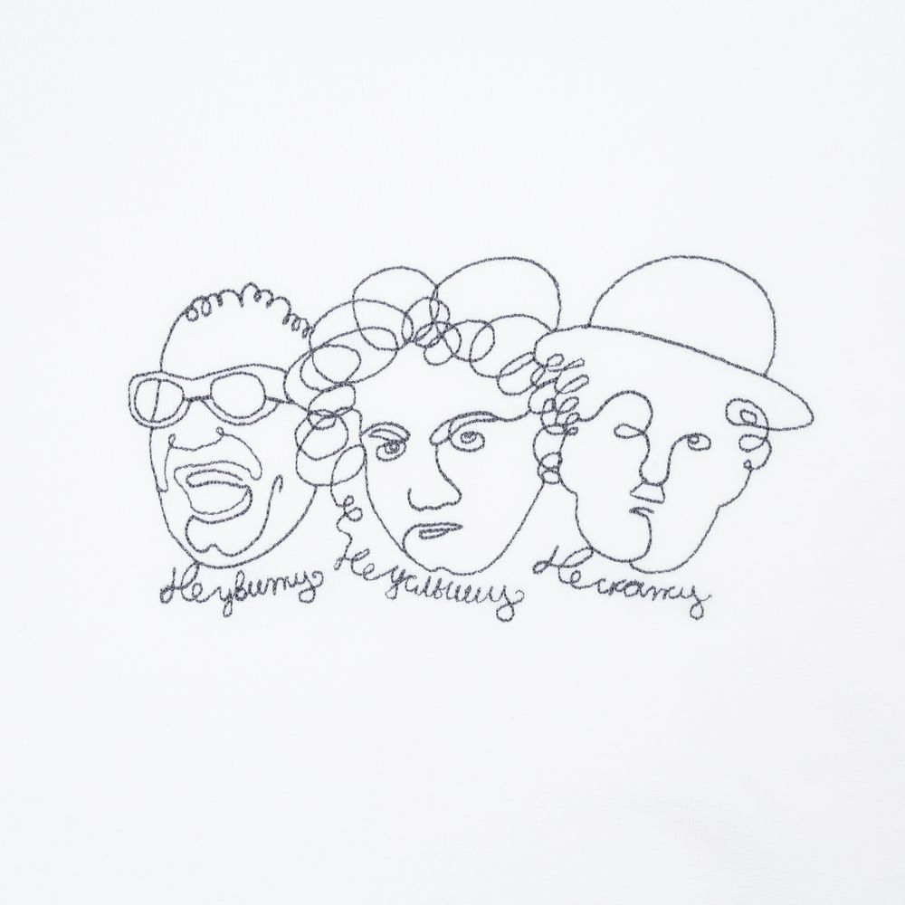 Свитшот «Три автора», белый / Миниатюра WWW (1000)