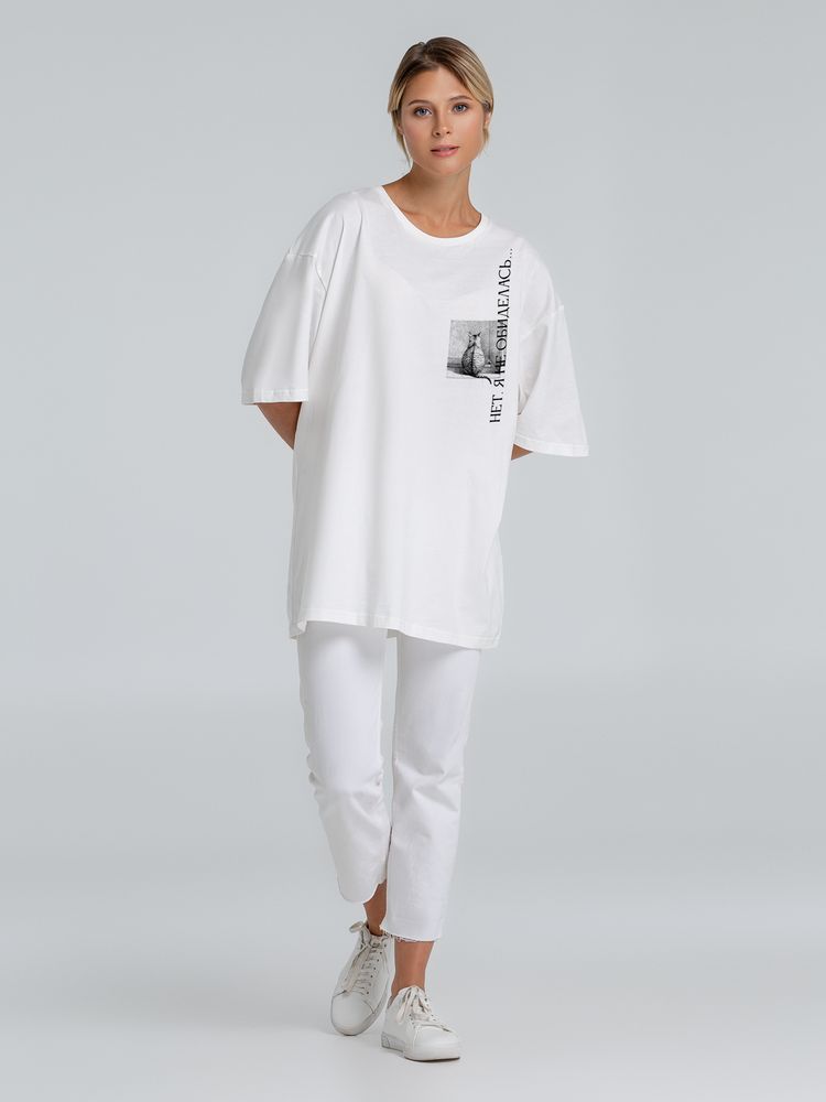 Футболка оверсайз «Я не обиделась», молочно-белая / Миниатюра WWW (1000)