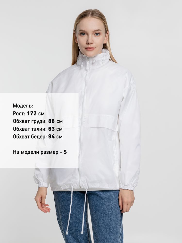 Ветровка из нейлона Surf 210, белая / Миниатюра WWW (1000)