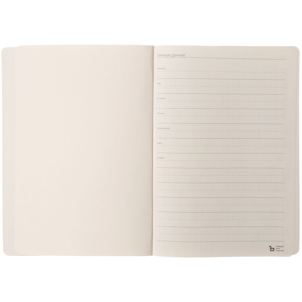 Ежедневник Eco Write, недатированный / Миниатюра WWW (1000)