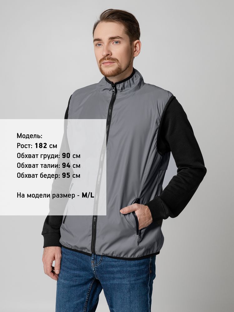 Жилет двусторонний Manifest из светоотражающей ткани, серый / Миниатюра WWW (1000)