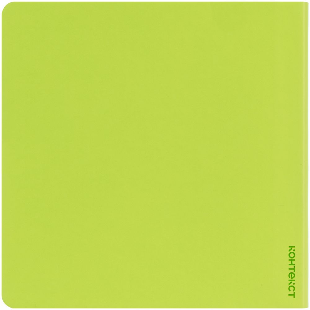 Блокнот Charm, светло-зеленый / Миниатюра WWW (1000)