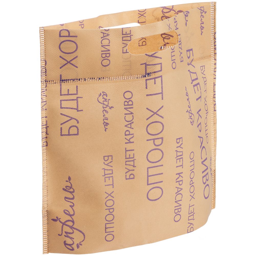 Сумка EcoCare из спанбонда на заказ / Миниатюра WWW (1000)