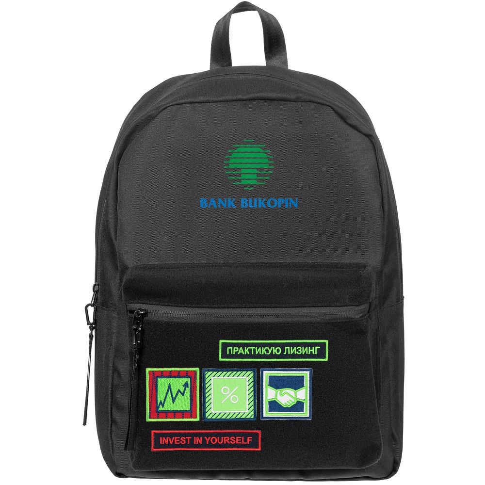 Шеврон на липучке «Рубль» / Миниатюра WWW (1000)