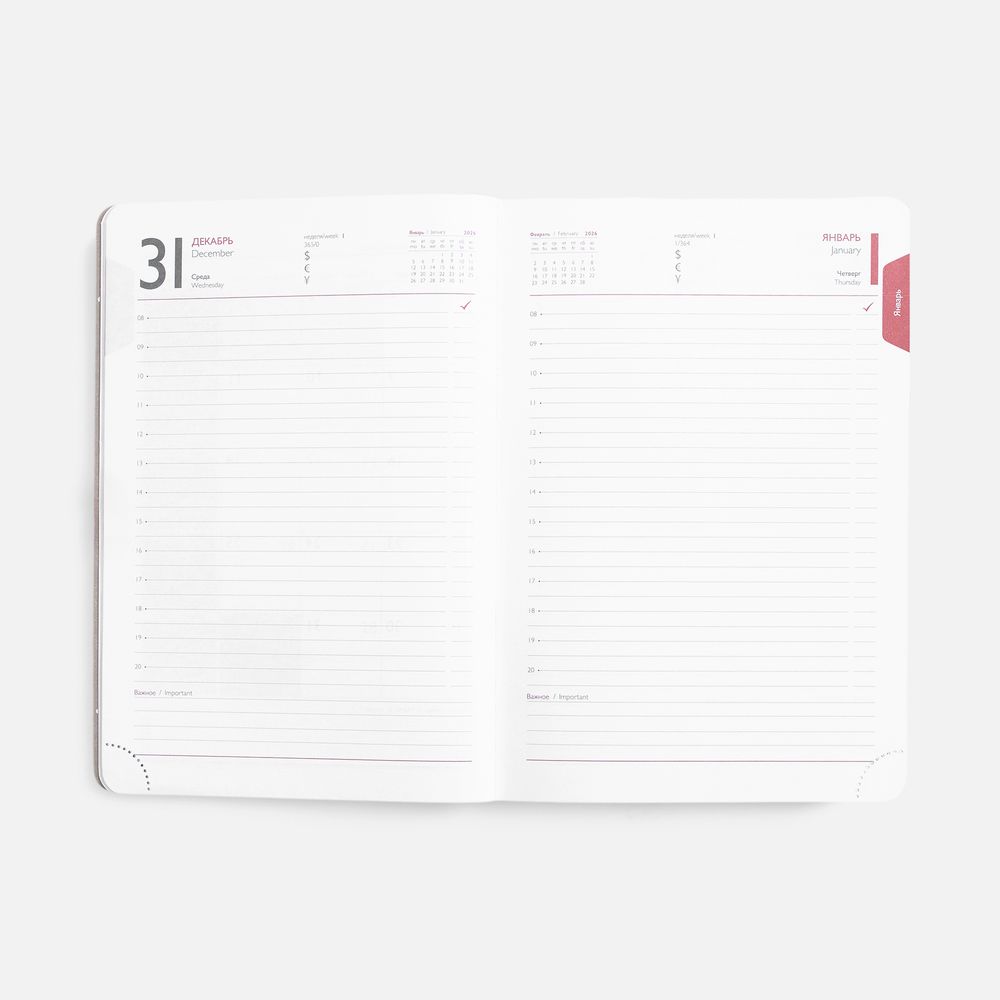 Ежедневник Faro, датированный, синий / Миниатюра WWW (1000)