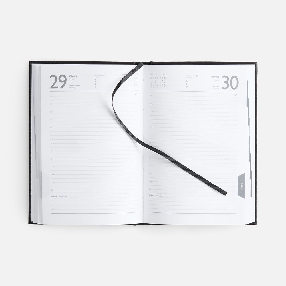 Ежедневник Baza, датированный, черный / Миниатюра WWW (1000)