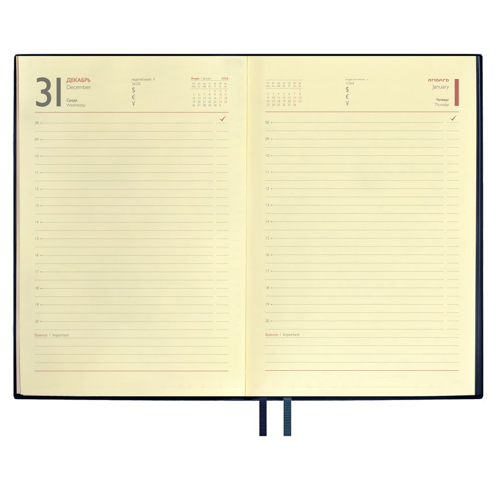 Ежедневник Merida, датированный, синий / Миниатюра WWW (1000)