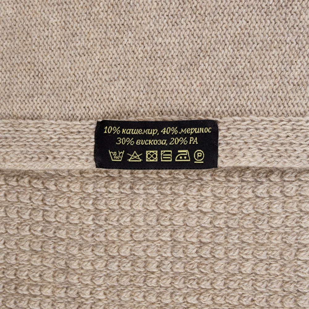 Плед Jotta, бежевый / Миниатюра WWW (1000)