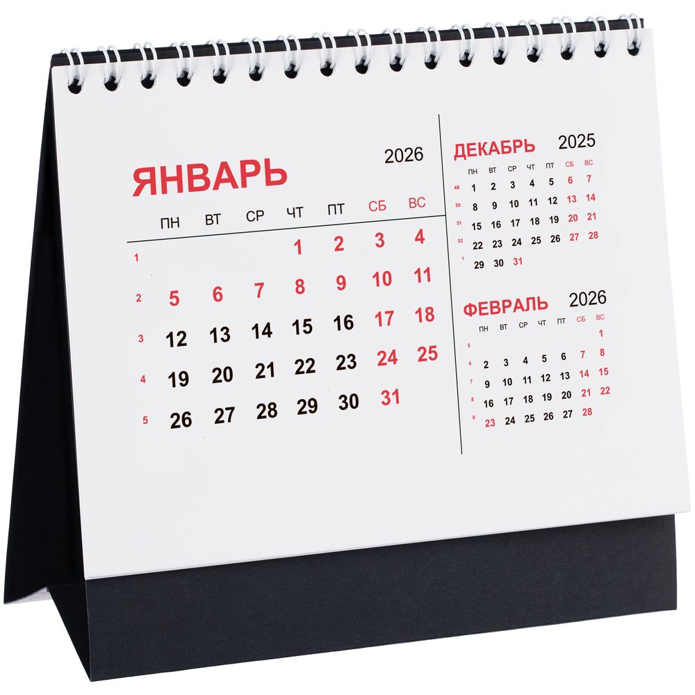 Календарь настольный Datio, черный