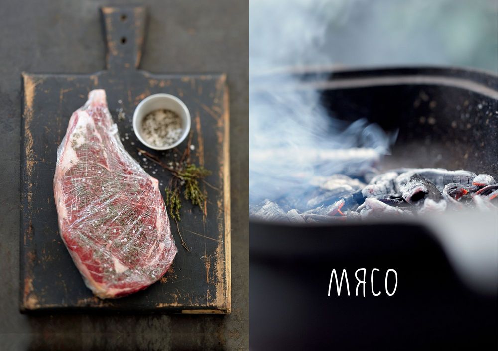 Книга «Барбекю. Закуски, основные блюда, десерты» / Миниатюра WWW (1000)