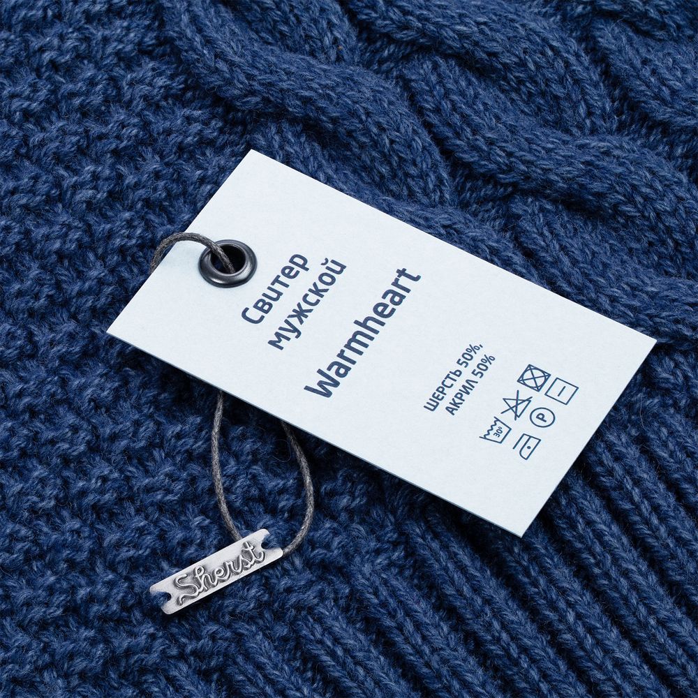 Свитер мужской Warmheart, синий меланж / Миниатюра WWW (1000)